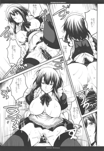 [Ros] GRAMMAR&GRAMMAR! 2 Fhentai - Page 14