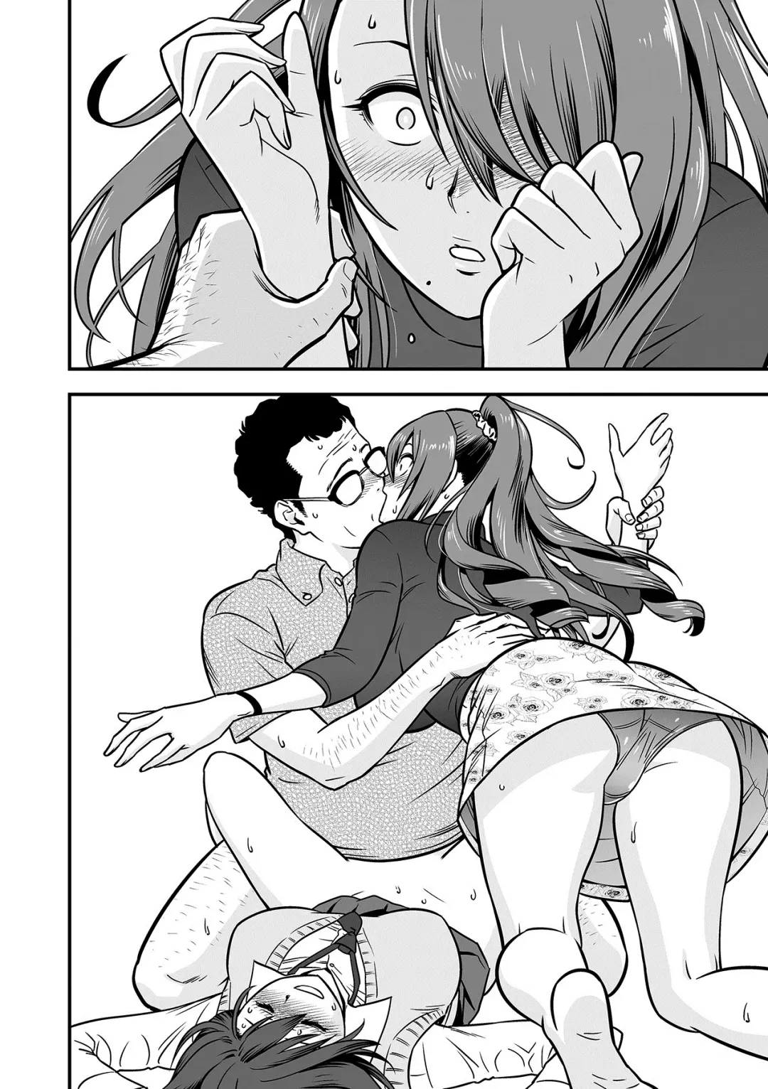 [Tatsunami Youtoku] Deisui Shita Hitozuma Kyoushi o Netori! ~Bijin Sanshimai o Kimo Oyaji ga...!~ Ch. 1-7 Fhentai - Page 84