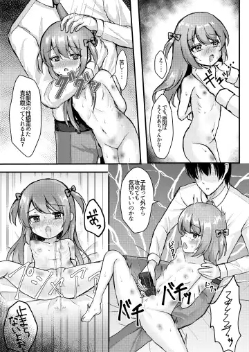 [Yumemi] Ashita mo Kimi ga Sakushu Sareru. Fhentai.net - Page 42