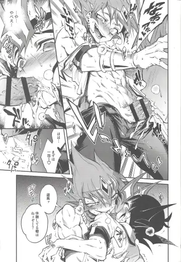 [Yosuke] Chi no Umi ni Surubeku Tadaima Kunrin Jadouou Tomoushimasu Fhentai - Page 13