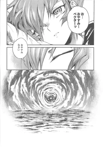 [Yosuke] Chi no Umi ni Surubeku Tadaima Kunrin Jadouou Tomoushimasu Fhentai - Page 22