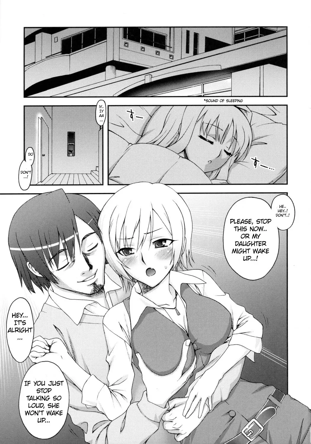 [Unagimaru] XLLL Side-m Fhentai.net - Page 2