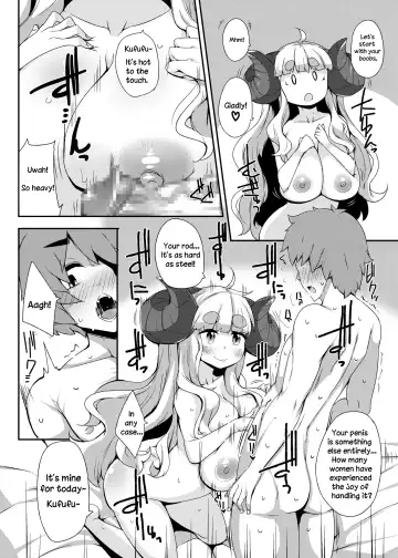 [Raiden] Anira to Sugosu Shikou no 1-nichi | A Supreme Day With Anila Fhentai.net - Page 7