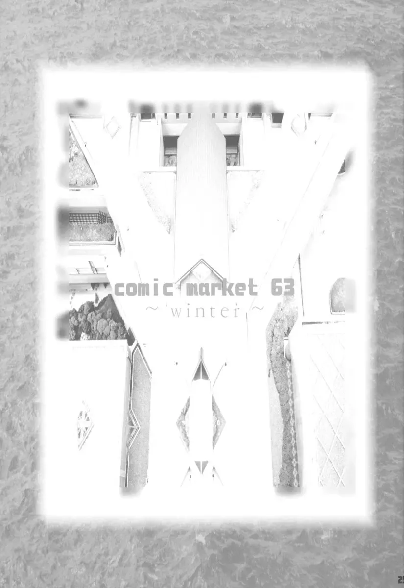 [Tomohisa Yutaka] apricot agate ~ Eku-chan side Fhentai - Page 25