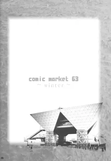 [Tomohisa Yutaka] apricot agate ~ Eku-chan side Fhentai - Page 26