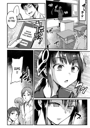 [Neko Denryoku] Kimi ni Haitte Shitai Koto | I want to possess you Fhentai - Page 8