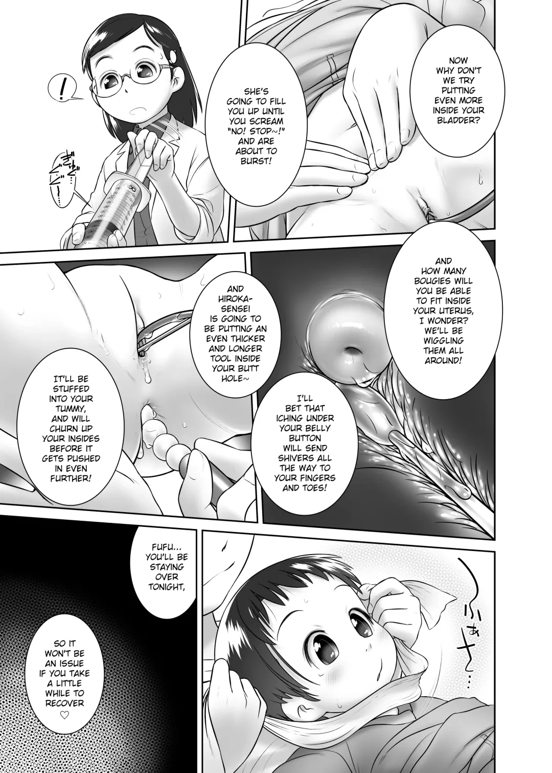 [Ogu] 3-sai kara no Oshikko Sensei-V | Oshikko Sensei From 3 Years Old - V Fhentai.net - Page 16