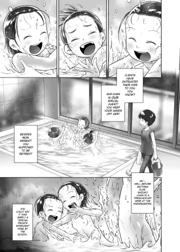 [Ogu] 3-sai kara no Oshikko Sensei-V | Oshikko Sensei From 3 Years Old - V Fhentai.net - Page 2