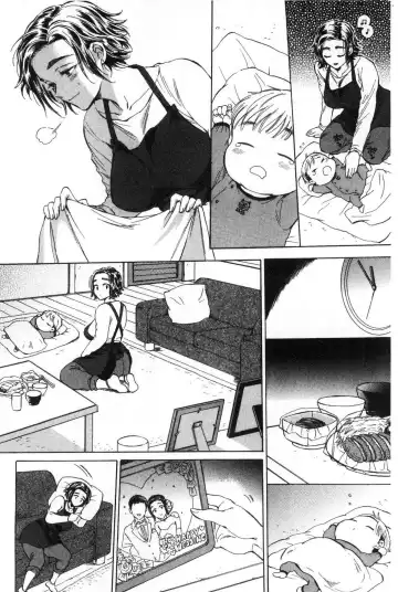 [Sabusuka] Fukuro Otoko - Hitozuma-tachi no Himitsu no Vibe | 袋男 人妻們的秘密按摩棒 Fhentai - Page 7