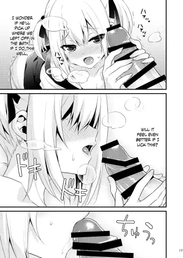 [Lew] Kawaii Otouto wa Onii-chan no Tame ni Imouto ni Narubeki! Sono 2 Fhentai - Page 16