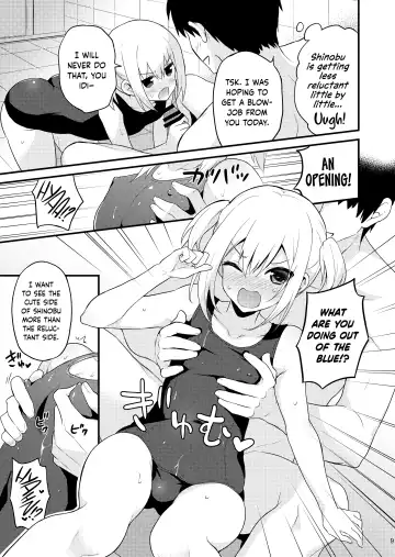 [Lew] Kawaii Otouto wa Onii-chan no Tame ni Imouto ni Narubeki! Sono 2 Fhentai - Page 8