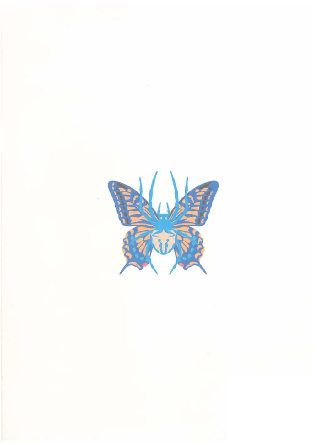 [Senga Migiri] Hitsugi -Kiri- Fhentai - Page 98