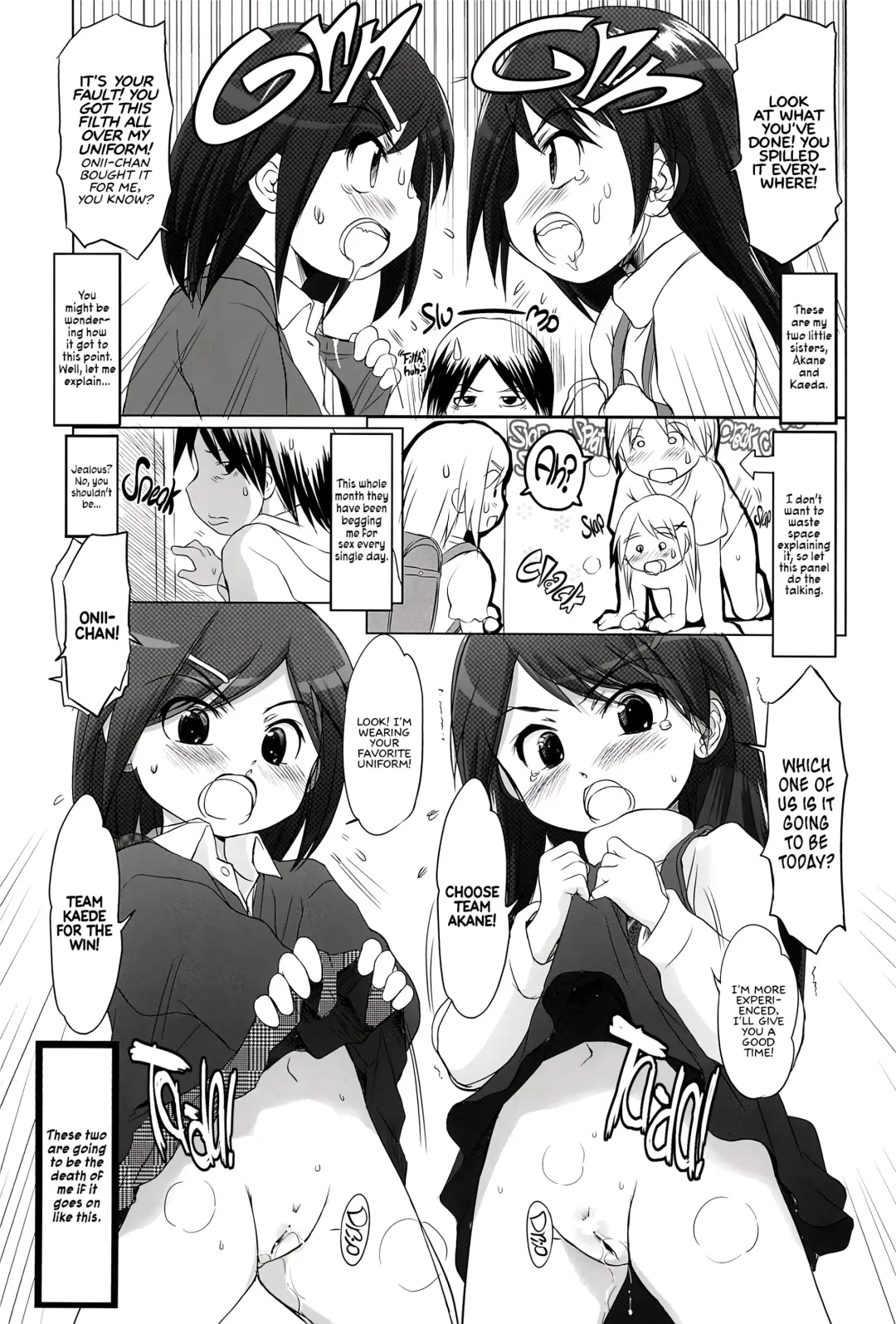 [Wancho] FTTH+Yuagaru Fhentai - Page 16