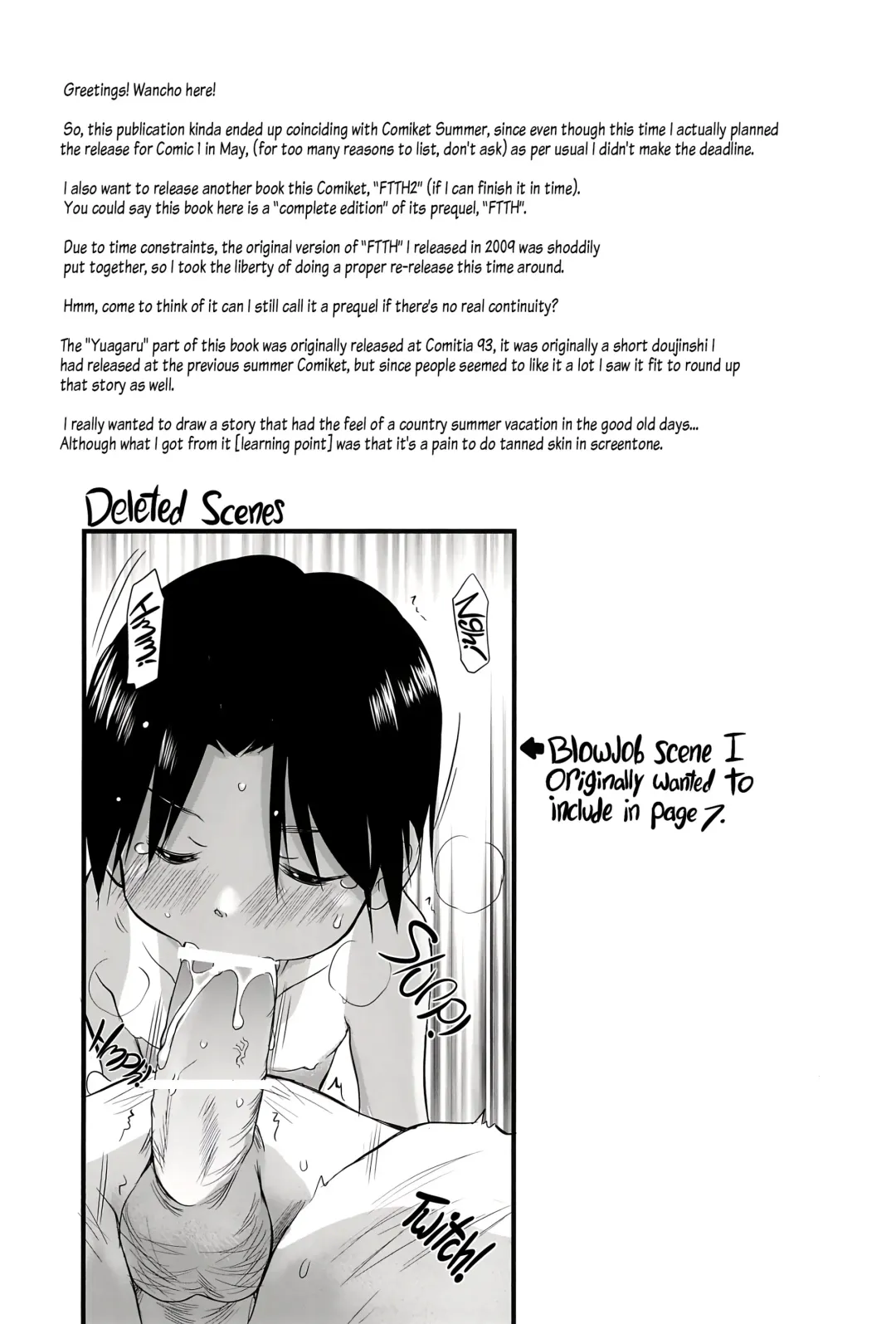 [Wancho] FTTH+Yuagaru Fhentai - Page 3