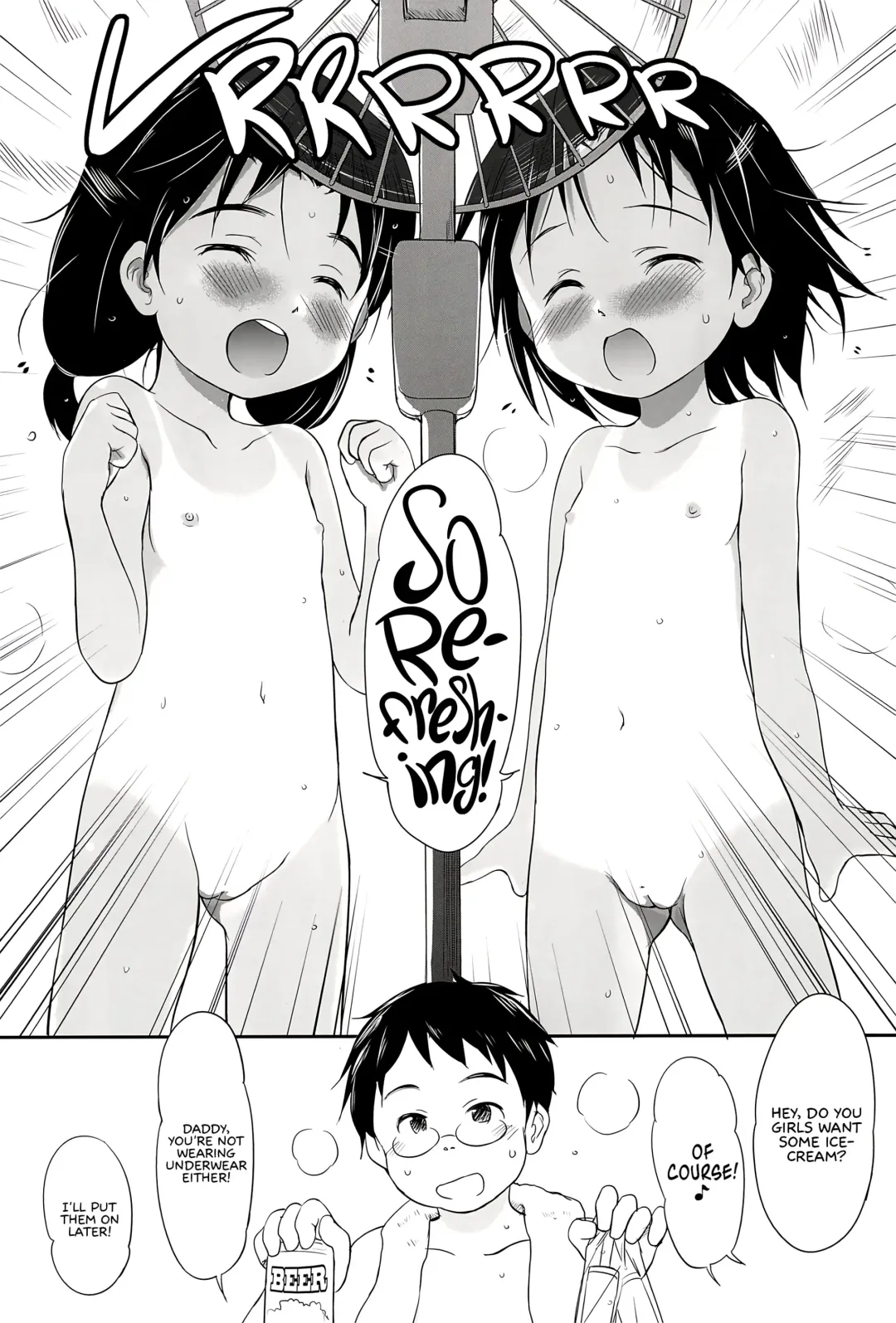 [Wancho] FTTH+Yuagaru Fhentai - Page 5