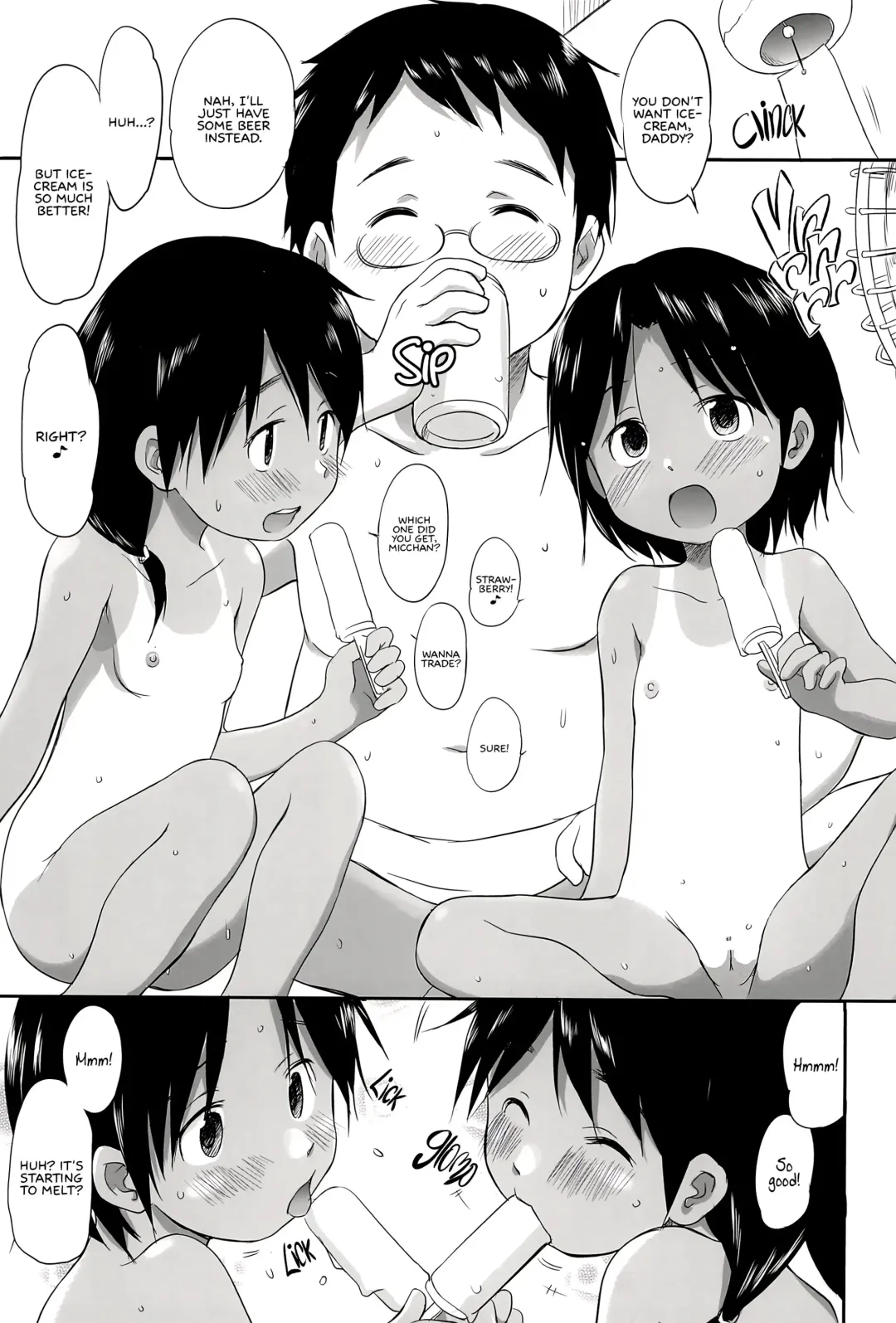 [Wancho] FTTH+Yuagaru Fhentai - Page 6