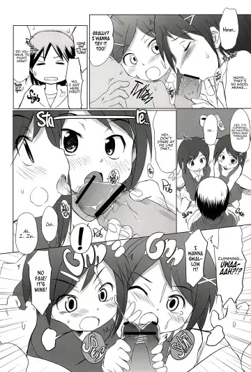 [Wancho] FTTH+Yuagaru Fhentai - Page 15
