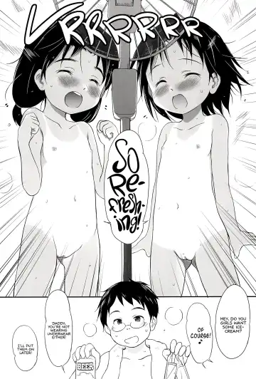 [Wancho] FTTH+Yuagaru Fhentai - Page 5