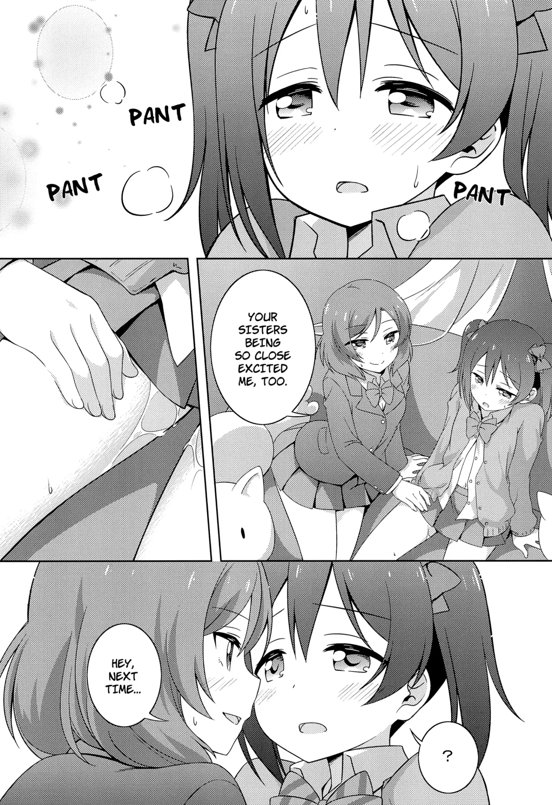 [Umekiti] Himitsu Gokko Fhentai - Page 23