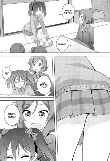 [Umekiti] Himitsu Gokko Fhentai - Page 10
