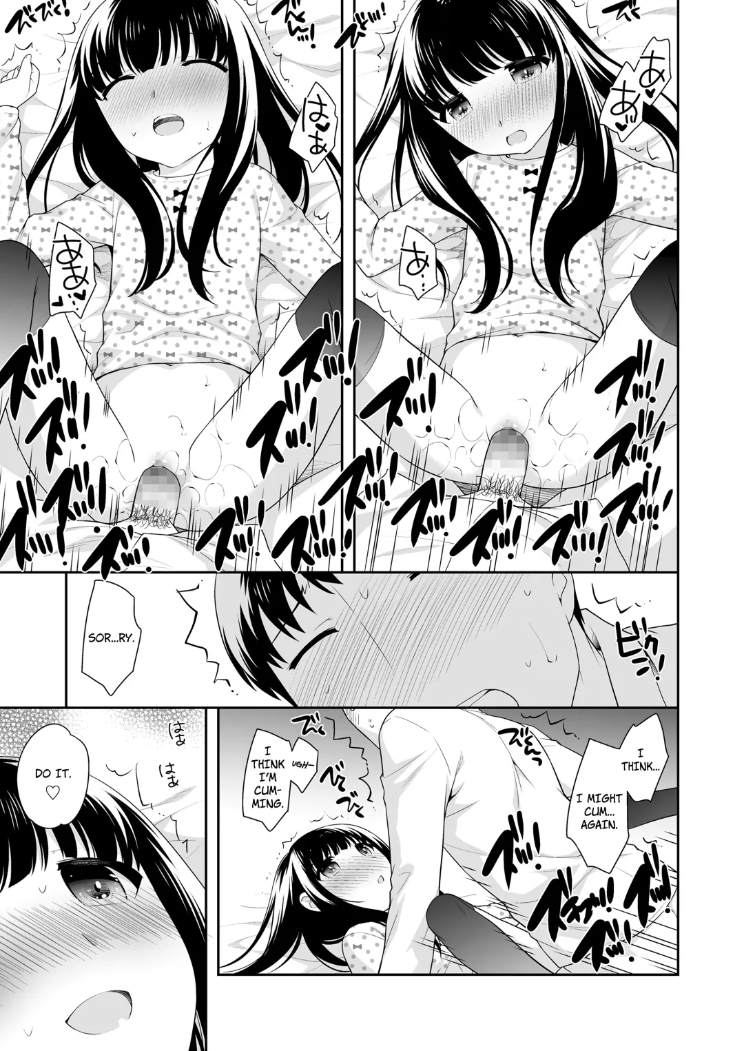 [Ueda Yuu] Kouen no Tenshi | Angel of the Park Fhentai.net - Page 15