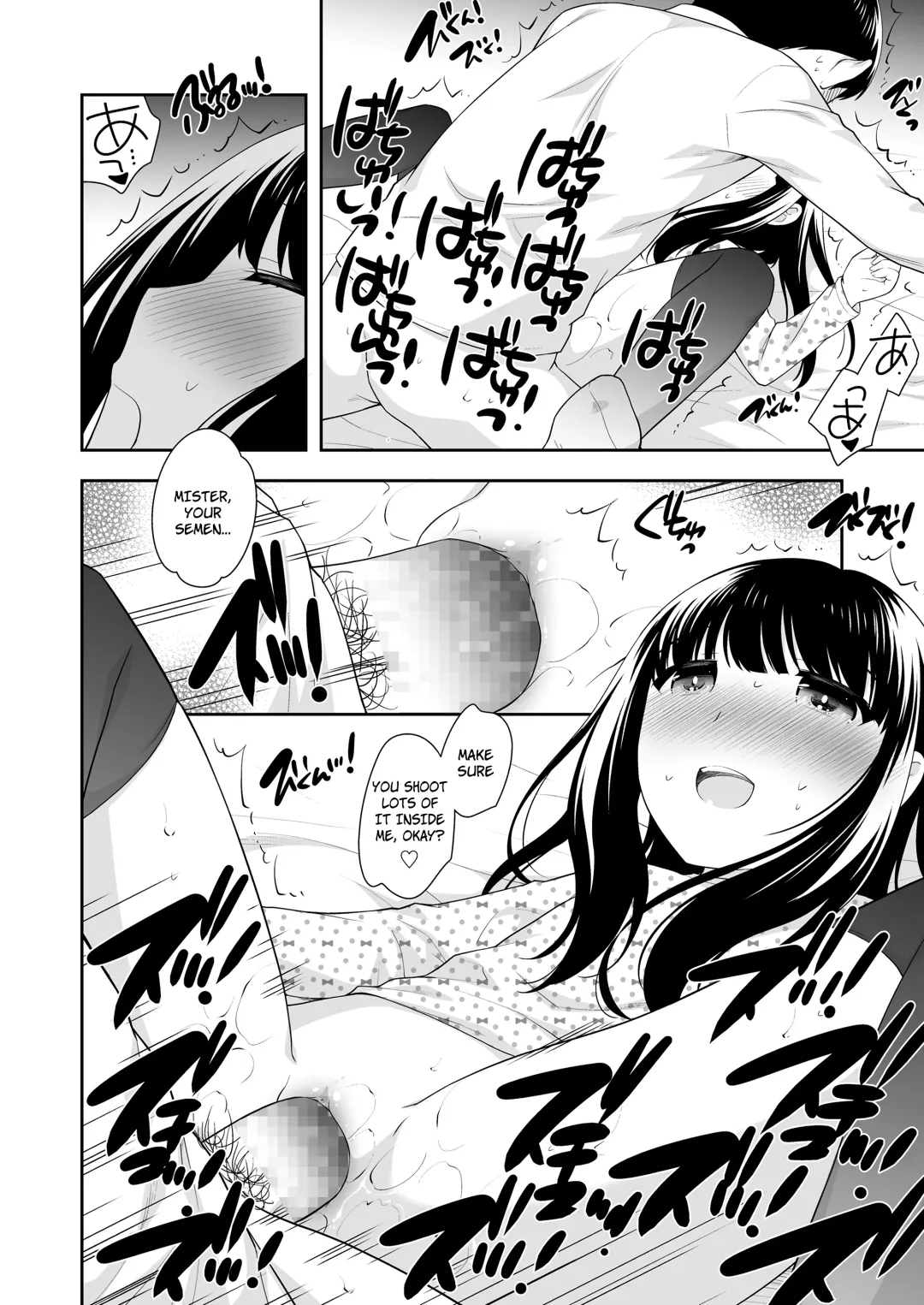 [Ueda Yuu] Kouen no Tenshi | Angel of the Park Fhentai.net - Page 16