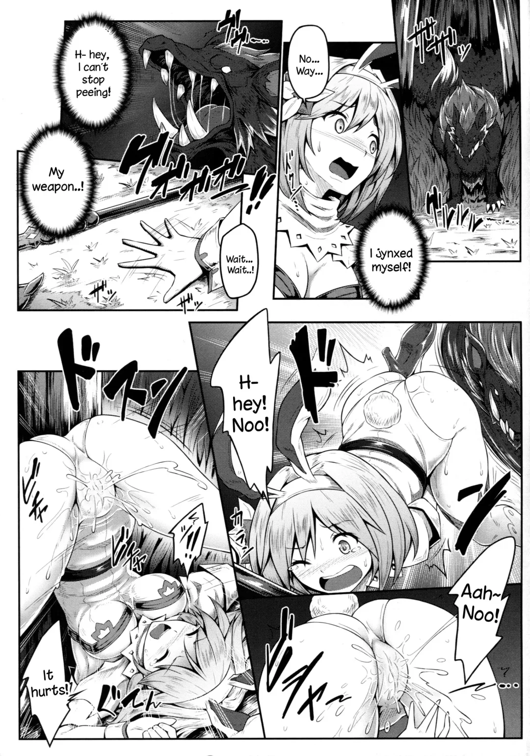 [Ariesu Watanabe] Mamono Sakari Fhentai - Page 8
