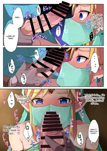 [Runrun] Josou Yuusha wa Ecchi na Onegai ga Kotowarenai Fhentai.net - Page 4