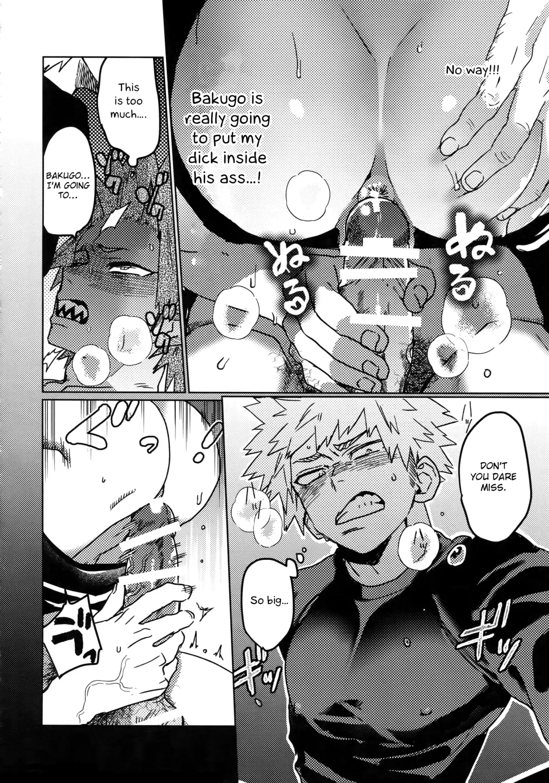 [Shoco] Tasukero ya Red Riot Fhentai - Page 25