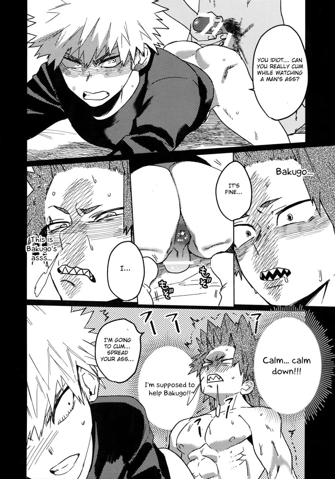 [Shoco] Tasukero ya Red Riot Fhentai - Page 31