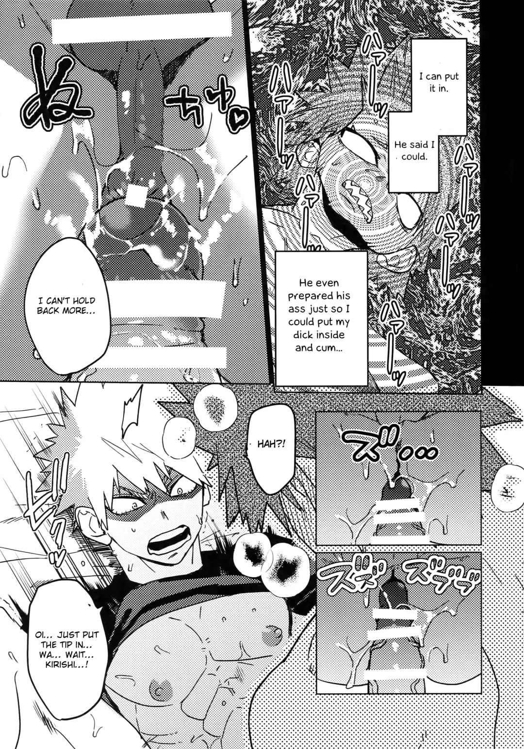 [Shoco] Tasukero ya Red Riot Fhentai - Page 38