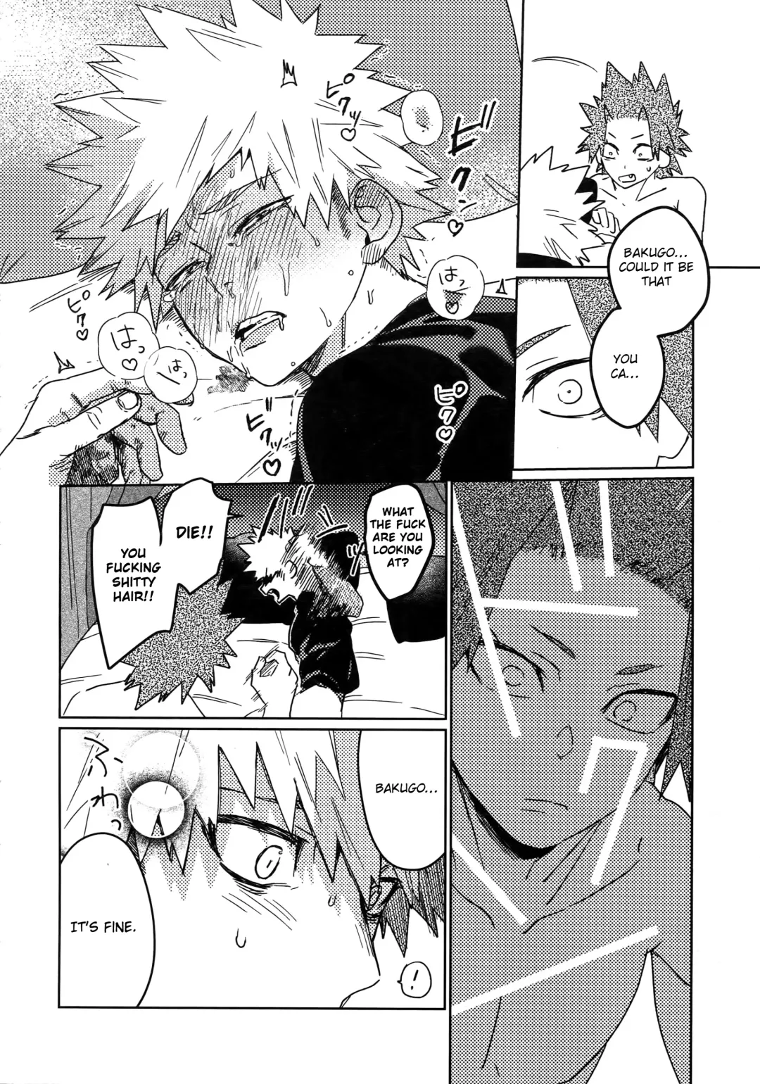 [Shoco] Tasukero ya Red Riot Fhentai - Page 47