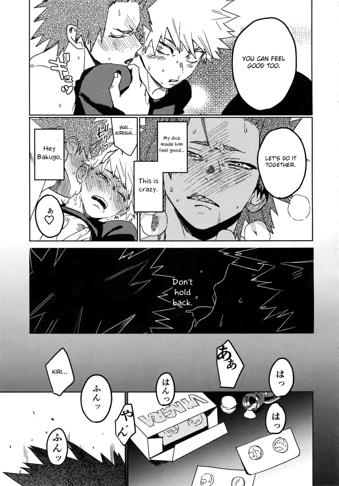 [Shoco] Tasukero ya Red Riot Fhentai - Page 48