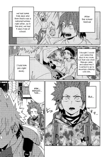 [Shoco] Tasukero ya Red Riot Fhentai - Page 2