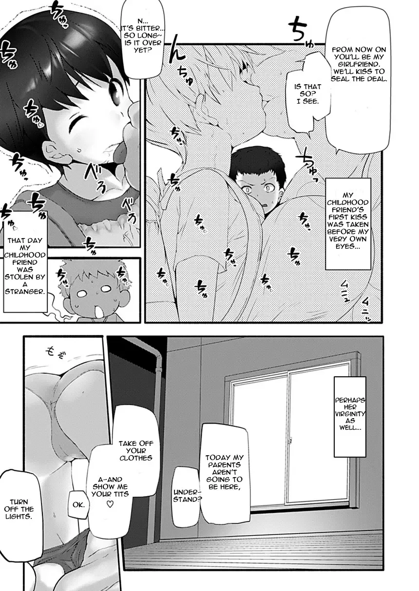 [Eman] Bakunyuu Loli Osananajimi Netorare-bon | Big Tit Loli Childhood Friend Netorare Book Fhentai.net - Page 5