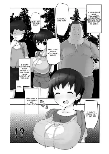 [Eman] Bakunyuu Loli Osananajimi Netorare-bon | Big Tit Loli Childhood Friend Netorare Book Fhentai.net - Page 4