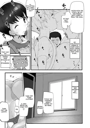 [Eman] Bakunyuu Loli Osananajimi Netorare-bon | Big Tit Loli Childhood Friend Netorare Book Fhentai.net - Page 5