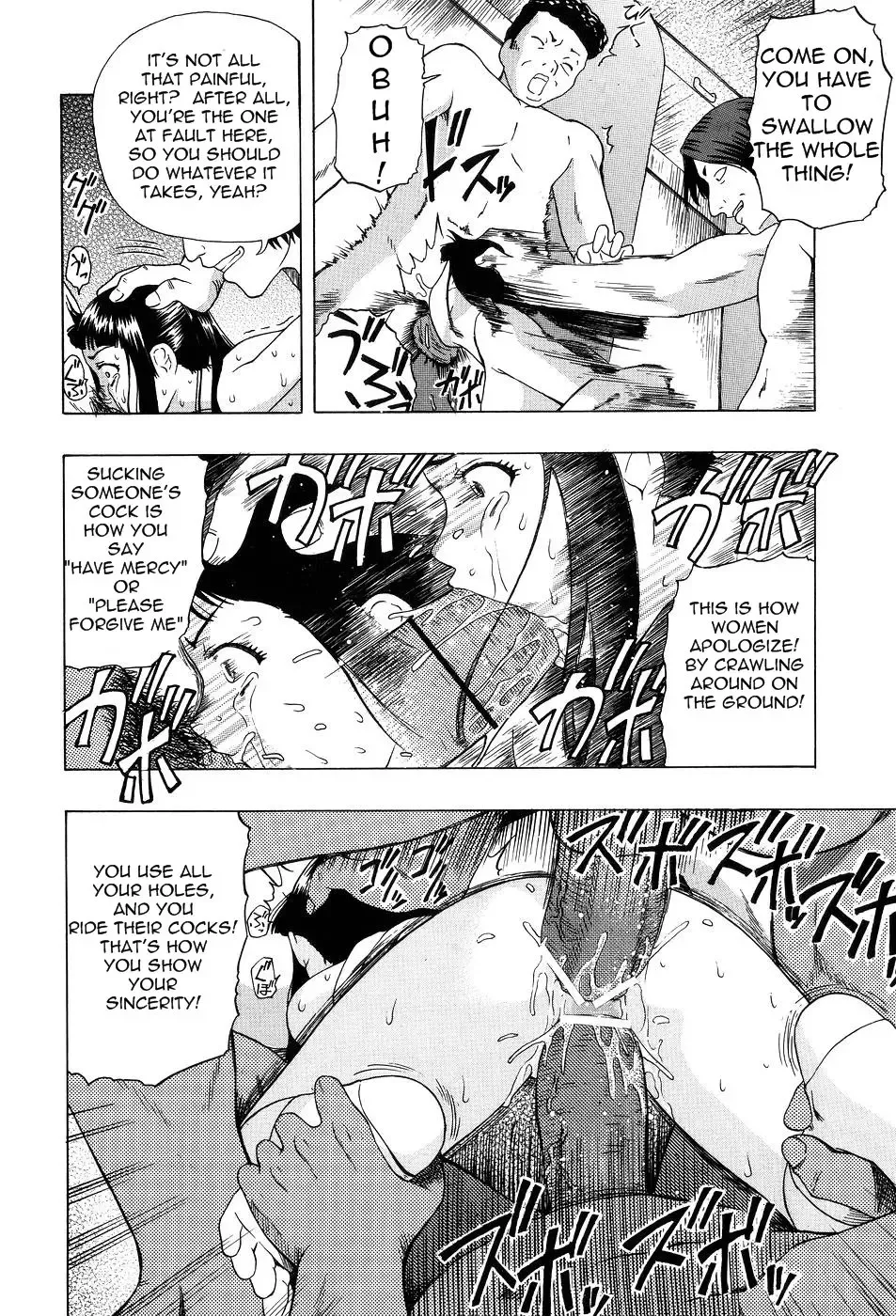 [Oyster] Shoujo tai Soshiki Bouryoku | Girl VS Organization Violence Fhentai - Page 121