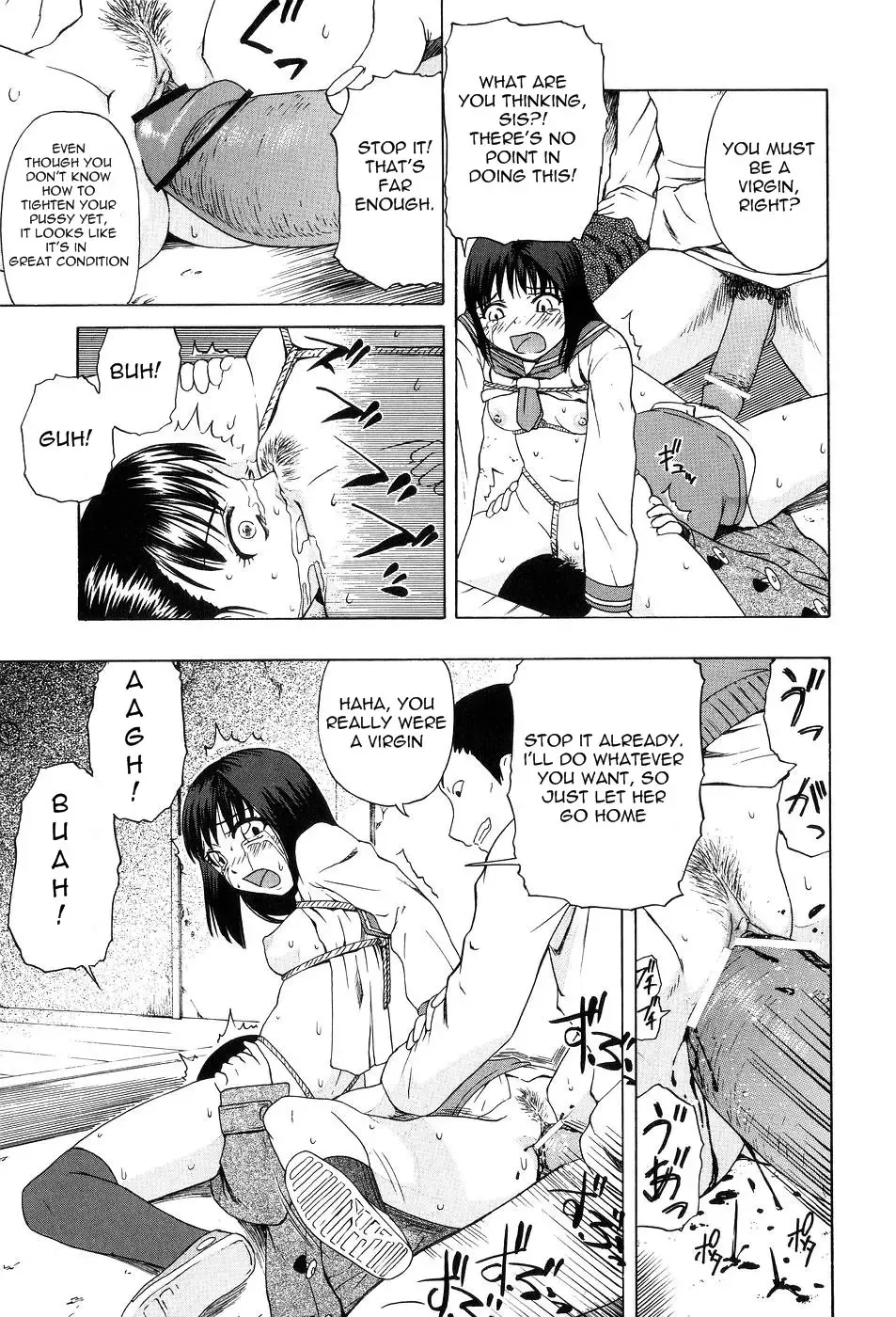 [Oyster] Shoujo tai Soshiki Bouryoku | Girl VS Organization Violence Fhentai - Page 14