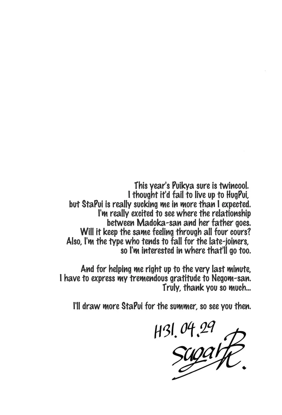 [Sugarbt] Kakushigoto nante Nakatta | It Wasn't a Secret Fhentai - Page 18