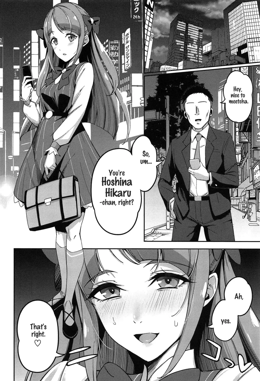[Sugarbt] Kakushigoto nante Nakatta | It Wasn't a Secret Fhentai - Page 3