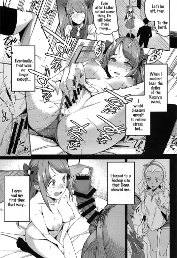 [Sugarbt] Kakushigoto nante Nakatta | It Wasn't a Secret Fhentai.net - Page 4