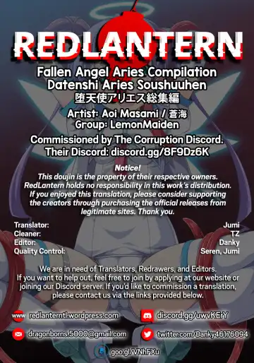 [Aoi Masami] Datenshi Aries Soushuuhen | Fallen Angel Aries Compilation Fhentai.net - Page 17