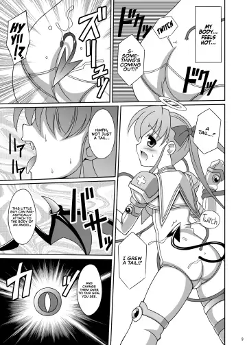 [Aoi Masami] Datenshi Aries Soushuuhen | Fallen Angel Aries Compilation Fhentai.net - Page 24