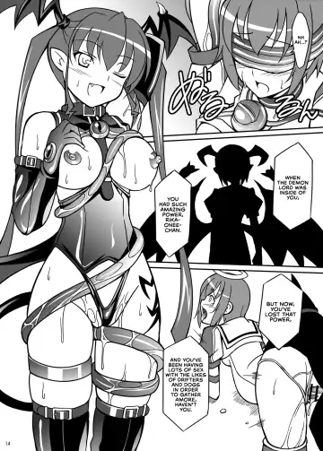 [Aoi Masami] Datenshi Aries Soushuuhen | Fallen Angel Aries Compilation Fhentai.net - Page 45