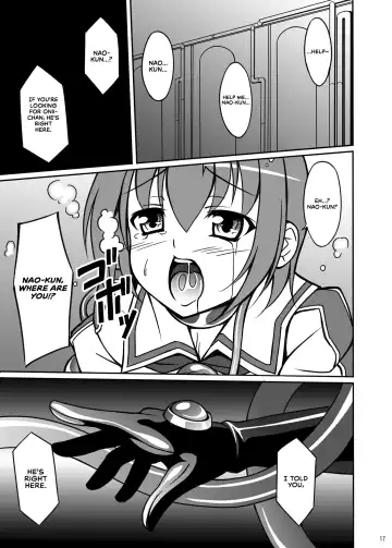 [Aoi Masami] Datenshi Aries Soushuuhen | Fallen Angel Aries Compilation Fhentai.net - Page 48