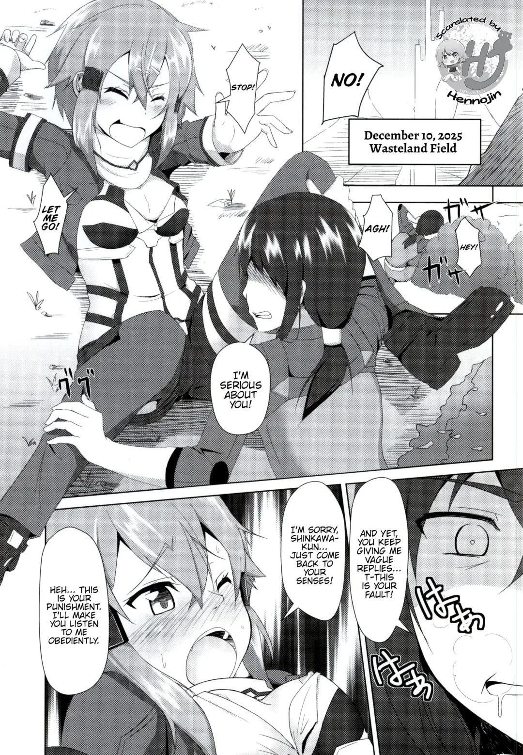 [Cla] Shino x Shinon Fhentai.net - Page 2