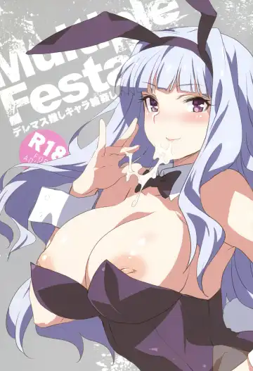 [Inue Shinsuke] COLORFUL Festa!!! Fhentai - Page 2