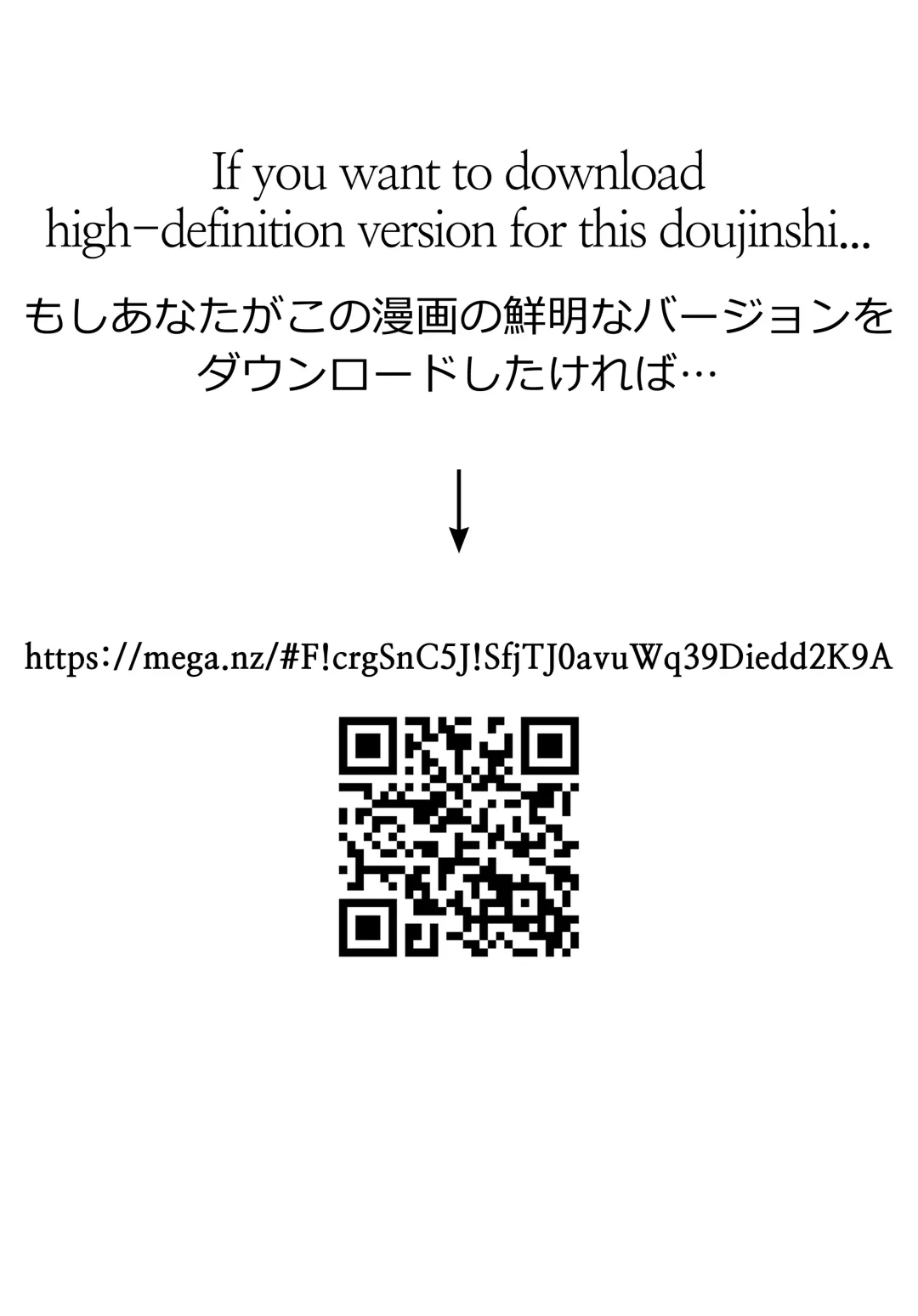 [Gomtang] Machi no Kaiketsuya-san ~Tako no Sabaki Kata~ Fhentai - Page 42