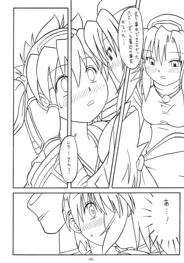 [Yanagi Hirohiko] Zero-X Fhentai - Page 45